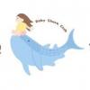 BABY SHARK