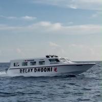 RELAX DHOONI